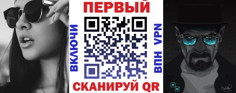 Amphetamine 98%  mega ТОР  Холмск 