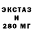 Amphetamine Premium Vladimir Fufaev