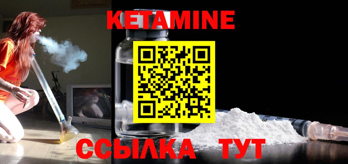 ГАШИШ  COCAIN  Каннабис  Вход с VPN  Экстази  Гашиш  МЕФ   Холмск  Cocaine 