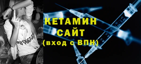 дурь Лиски
