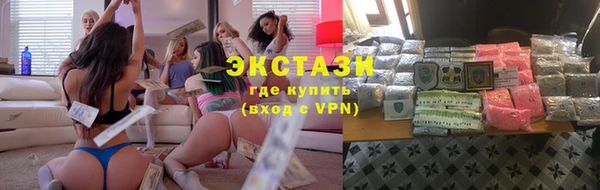 дурь Лиски