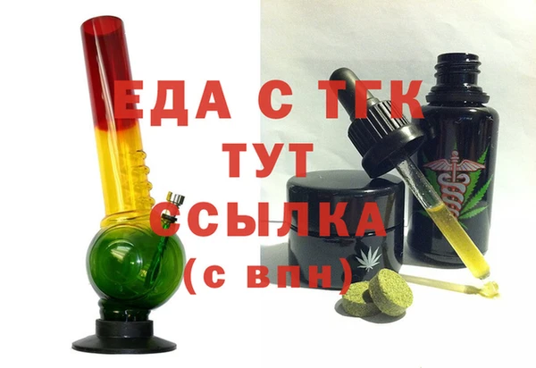 гашиш Магадан