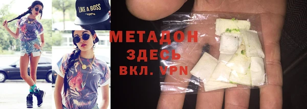 MESCALINE Аркадак