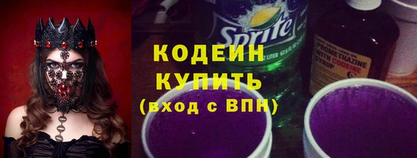 PSILOCYBIN Липки