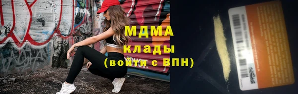 дурь Лиски