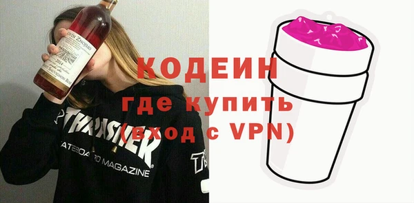 гашиш Магадан
