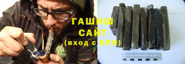 гашиш Магадан