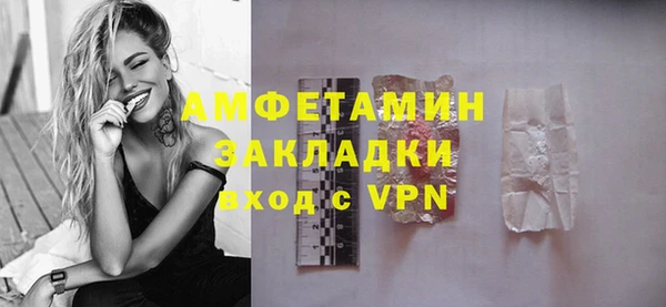 дурь Лиски