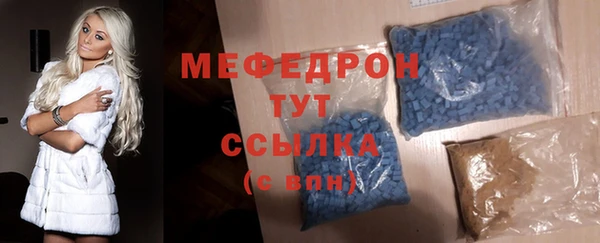 дурь Лиски