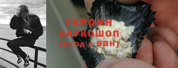 дурь Лиски