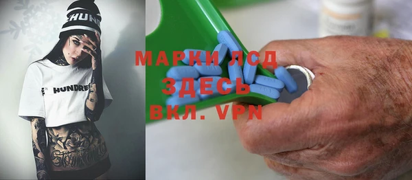 дурь Лиски