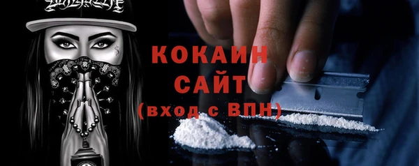 гашиш Магадан
