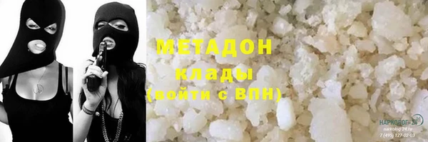дурь Лиски
