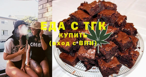 метадон Лихославль