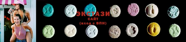 PSILOCYBIN Липки