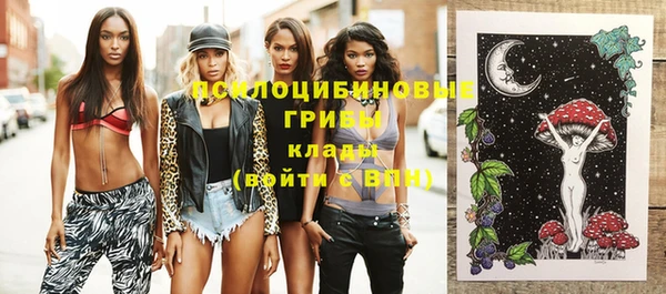 каннабис Майский