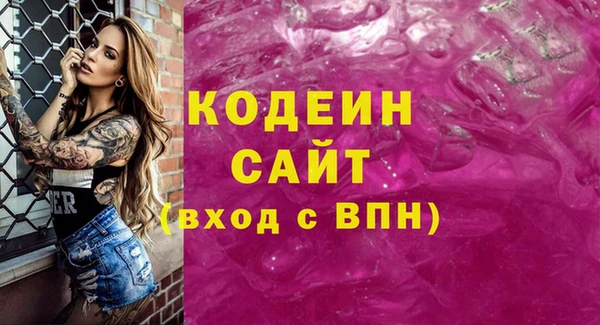 гашиш Магадан