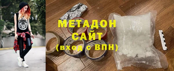 PSILOCYBIN Липки