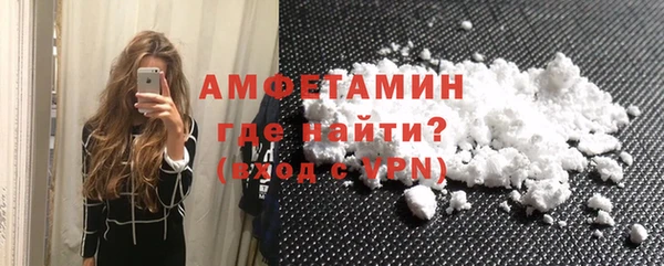 метадон Лихославль