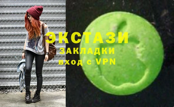 PSILOCYBIN Липки