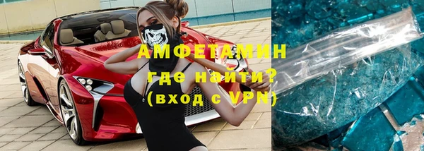 каннабис Майский