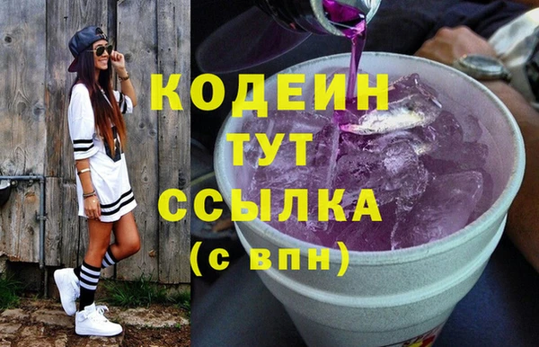 PSILOCYBIN Липки
