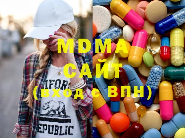 а пвп мука Остров