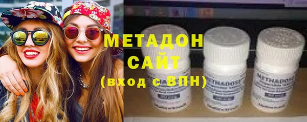 PSILOCYBIN Липки