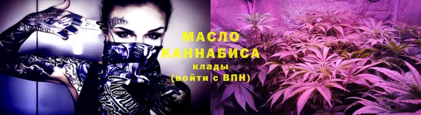 альфа пвп Магас