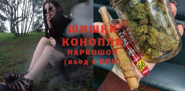меф Нязепетровск