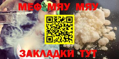 Альфа ПВП Камышлов