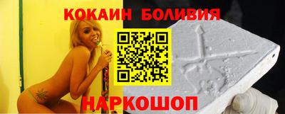 мет Кандалакша