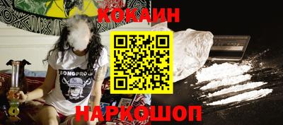Альфа ПВП Камышлов
