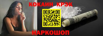 Альфа ПВП Камышлов
