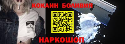Альфа ПВП Камышлов