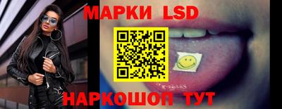 мет Кандалакша