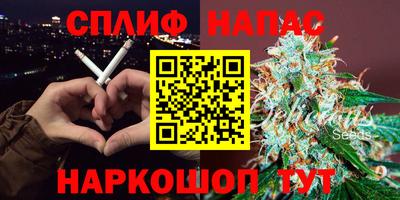 мет Кандалакша