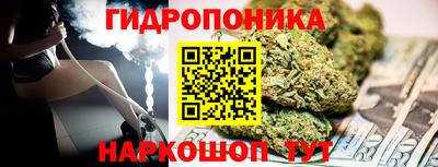 альфа пвп Канаш