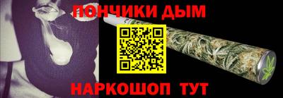 мет Кандалакша