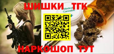 альфа пвп Канаш