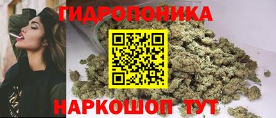 мет Кандалакша