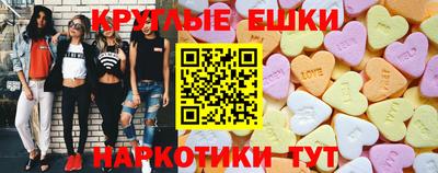 Альфа ПВП Камышлов