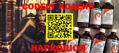 мет Кандалакша