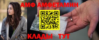 мет Кандалакша
