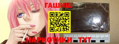 мет Кандалакша