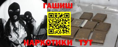 мет Кандалакша