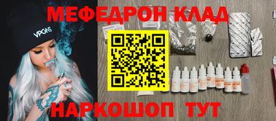Альфа ПВП Камышлов