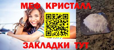 Альфа ПВП Камышлов