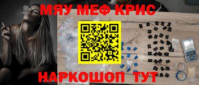 Альфа ПВП Камышлов