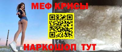 Альфа ПВП Камышлов